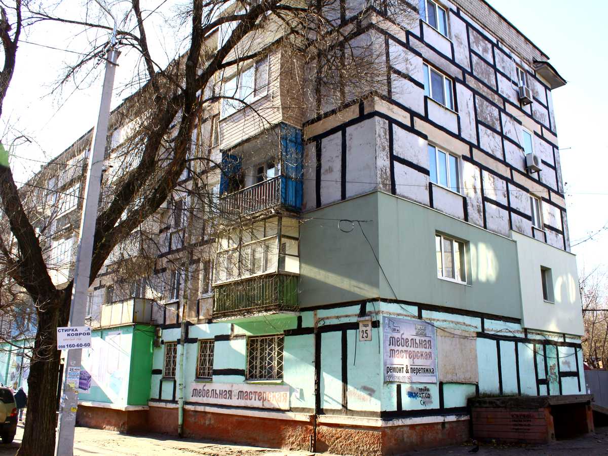 Фото будинку