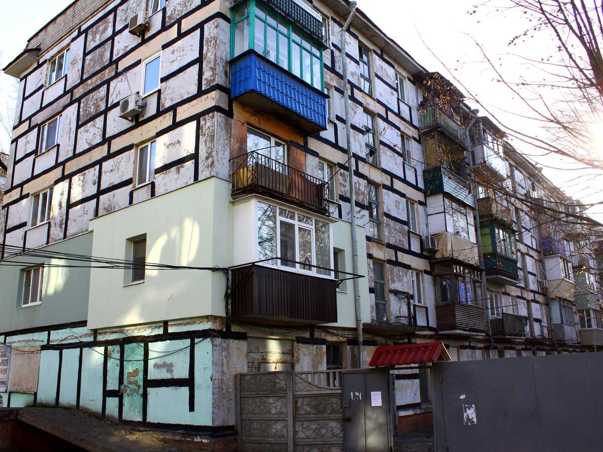 Фото будинку