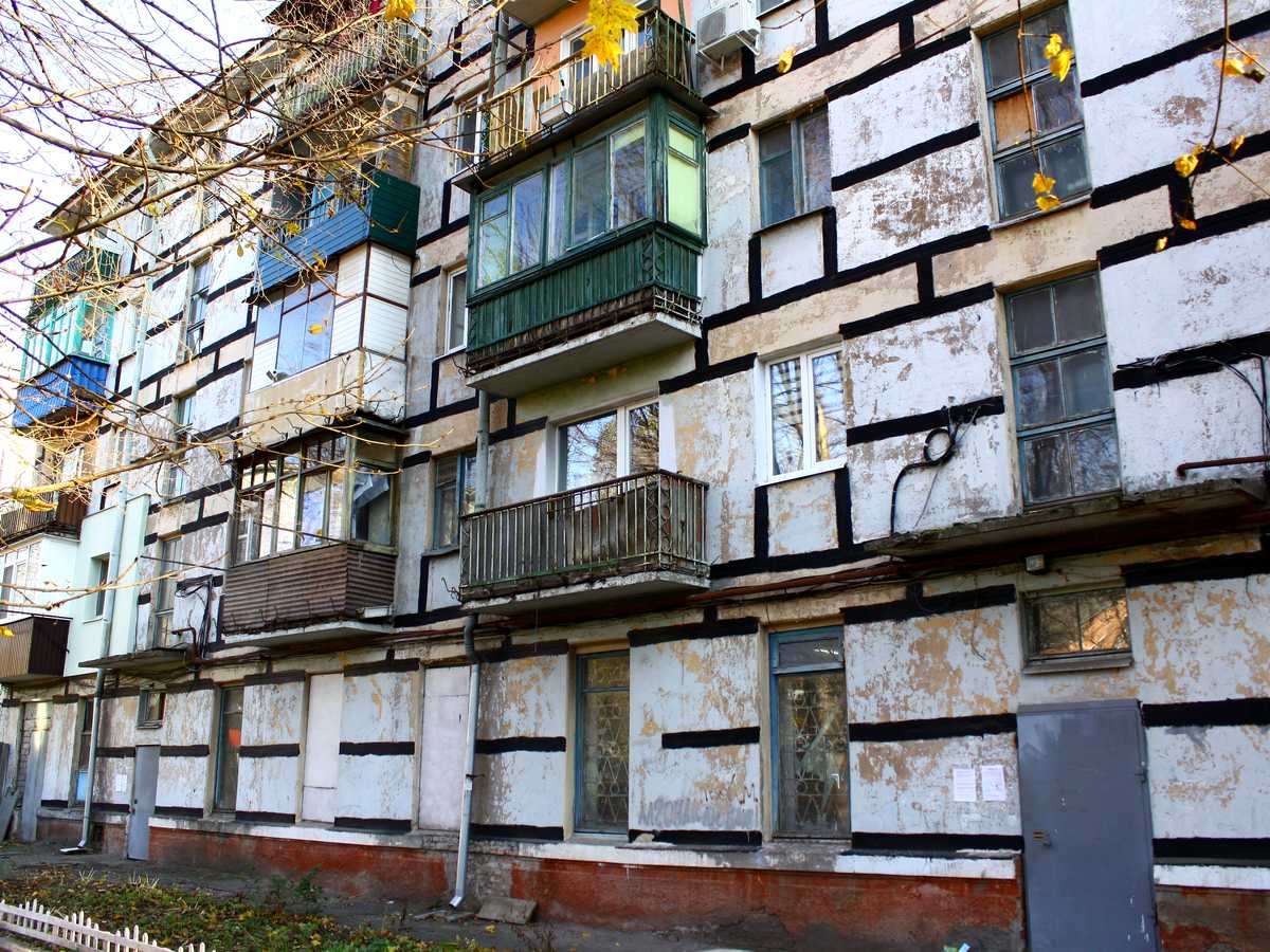 Фото будинку