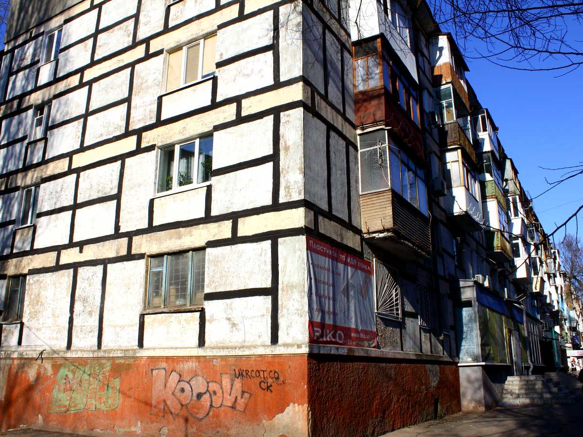 Фото будинку