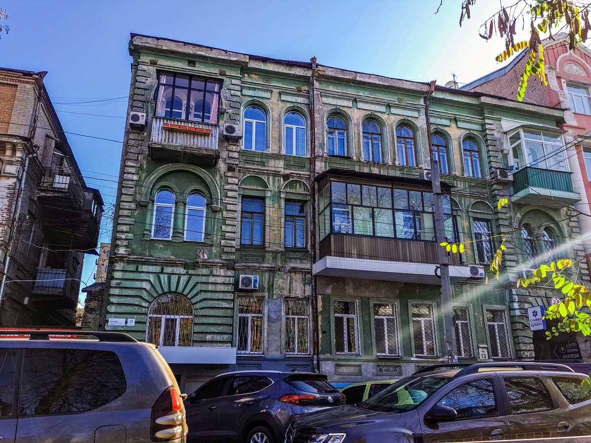 Фото дома
