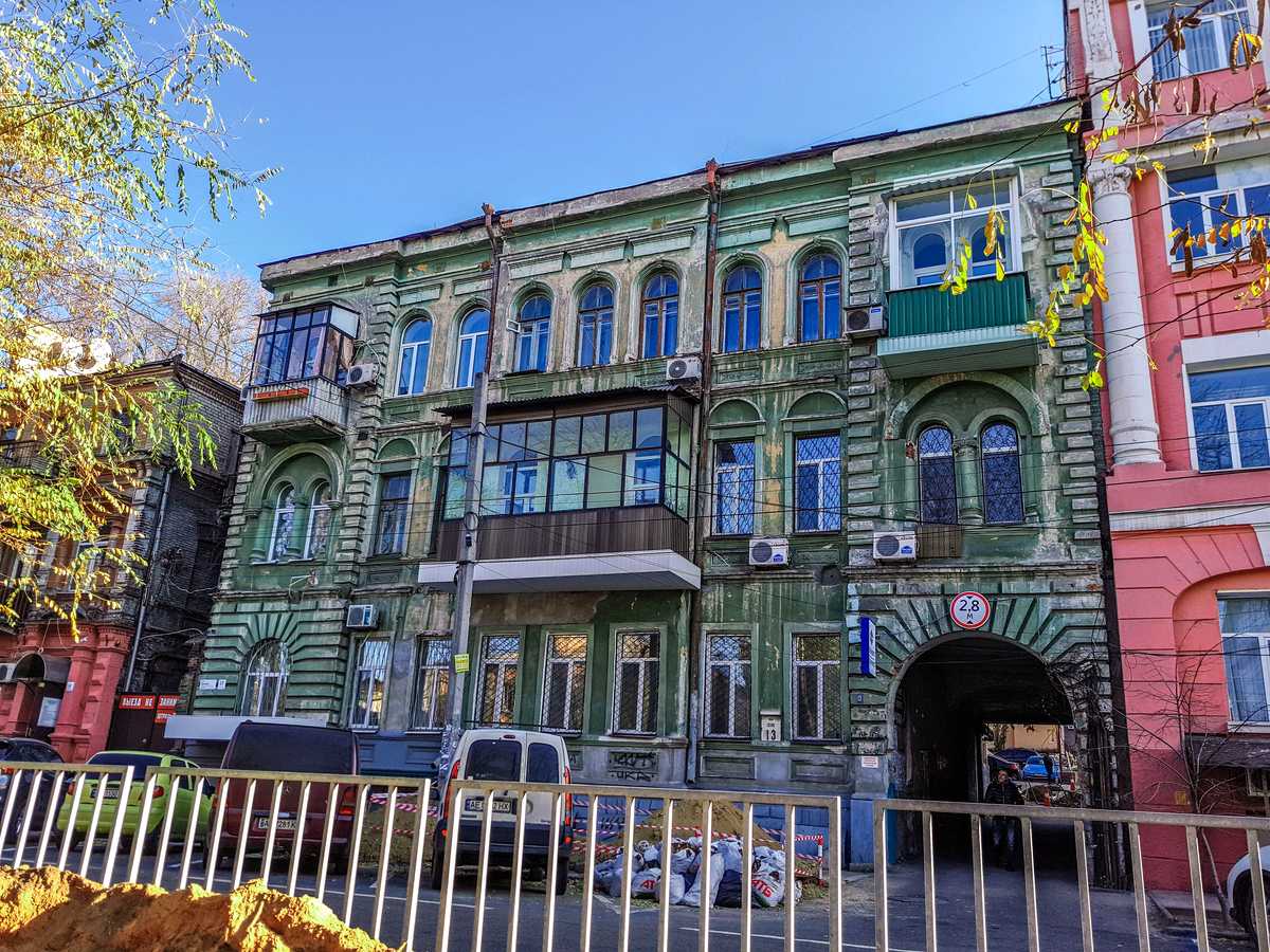 Фото дома