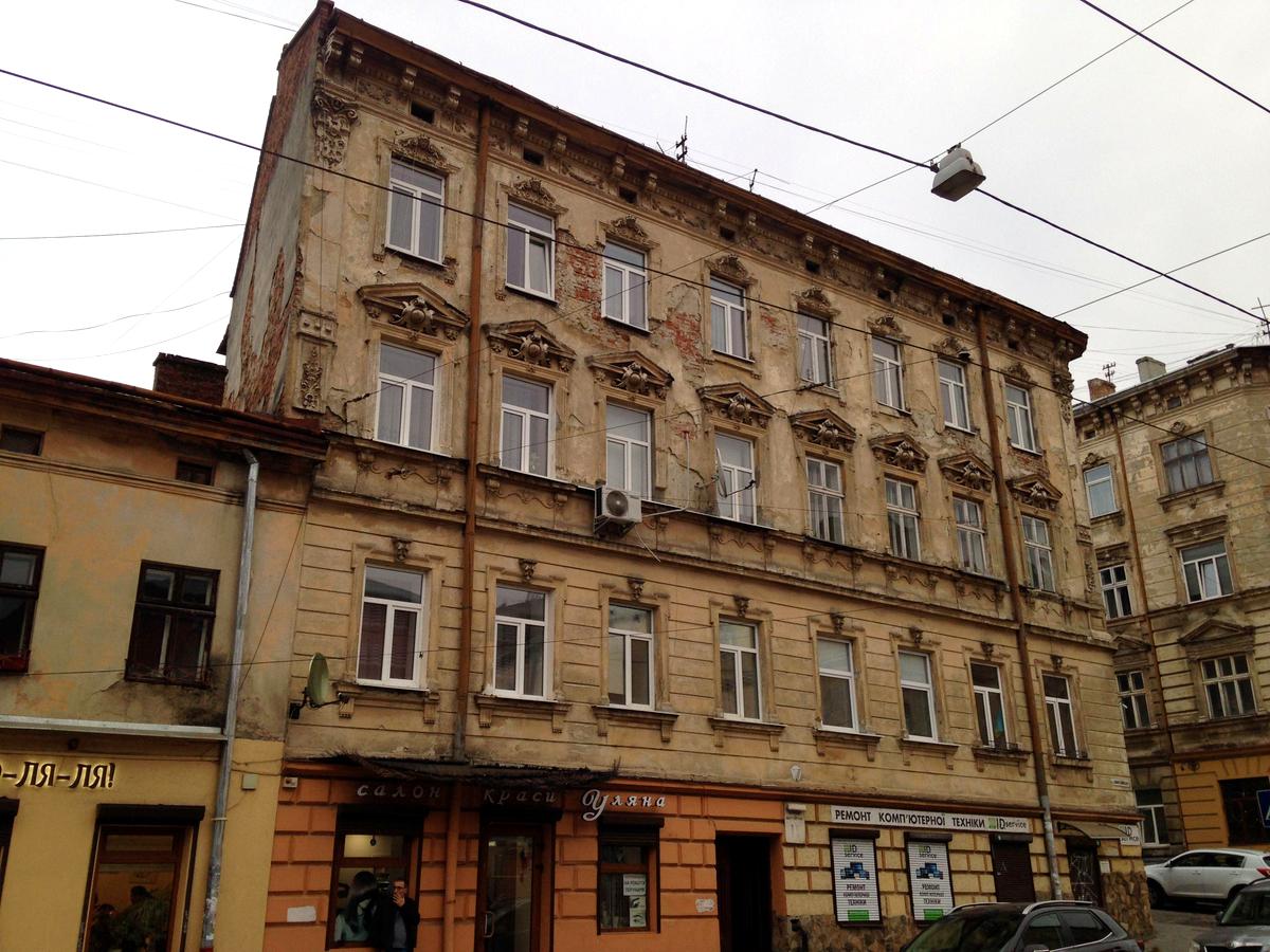 Фото дома