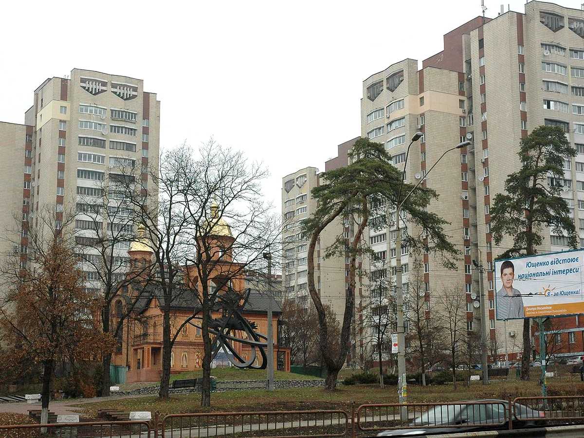 Фото дома
