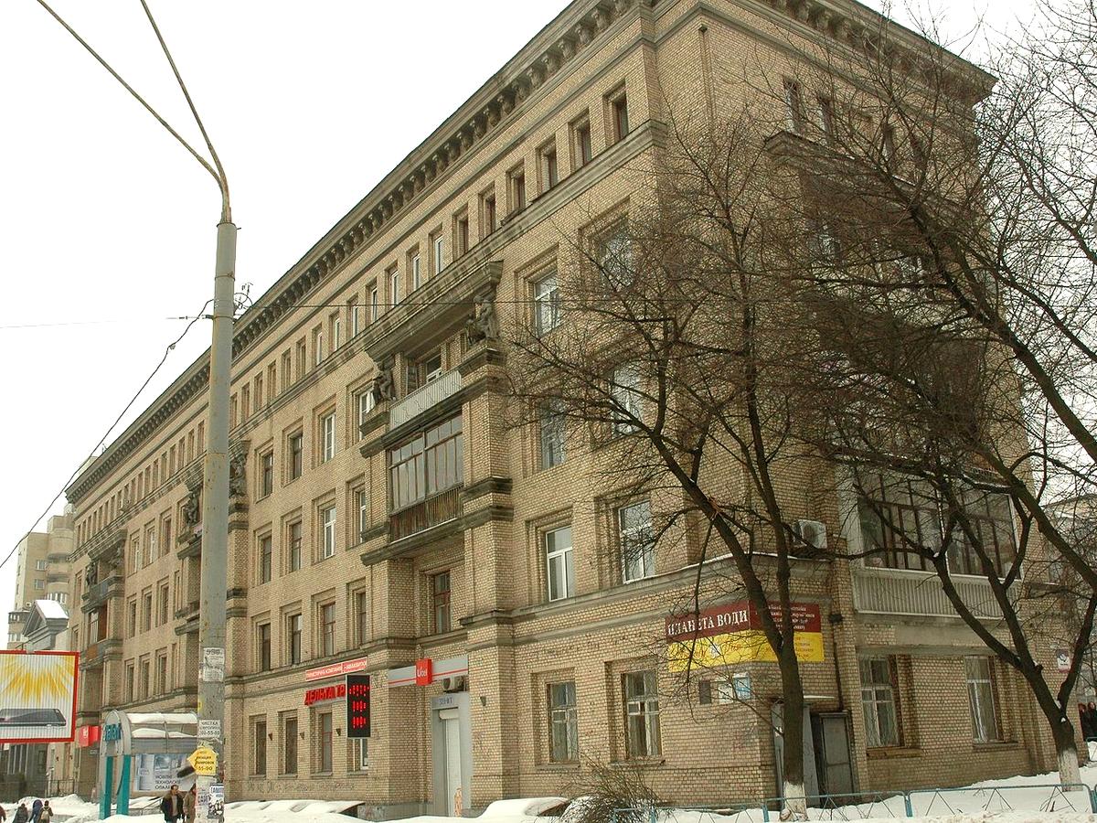 Фото дома
