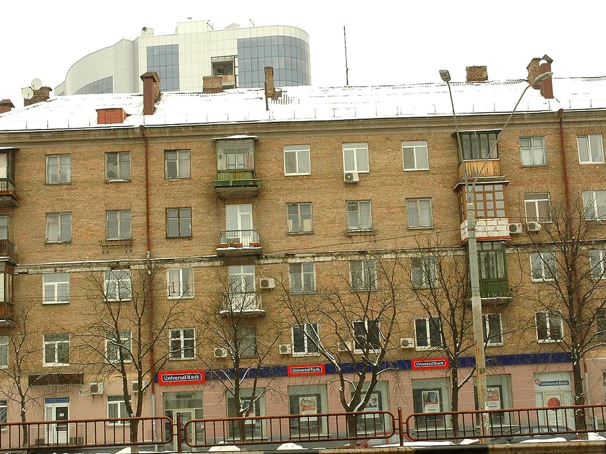 Фото будинку