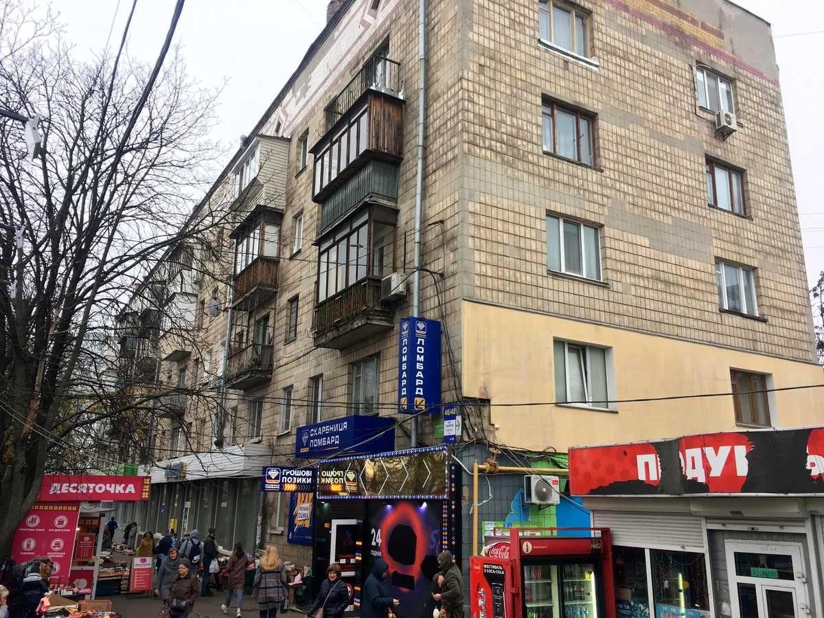 Фото будинку