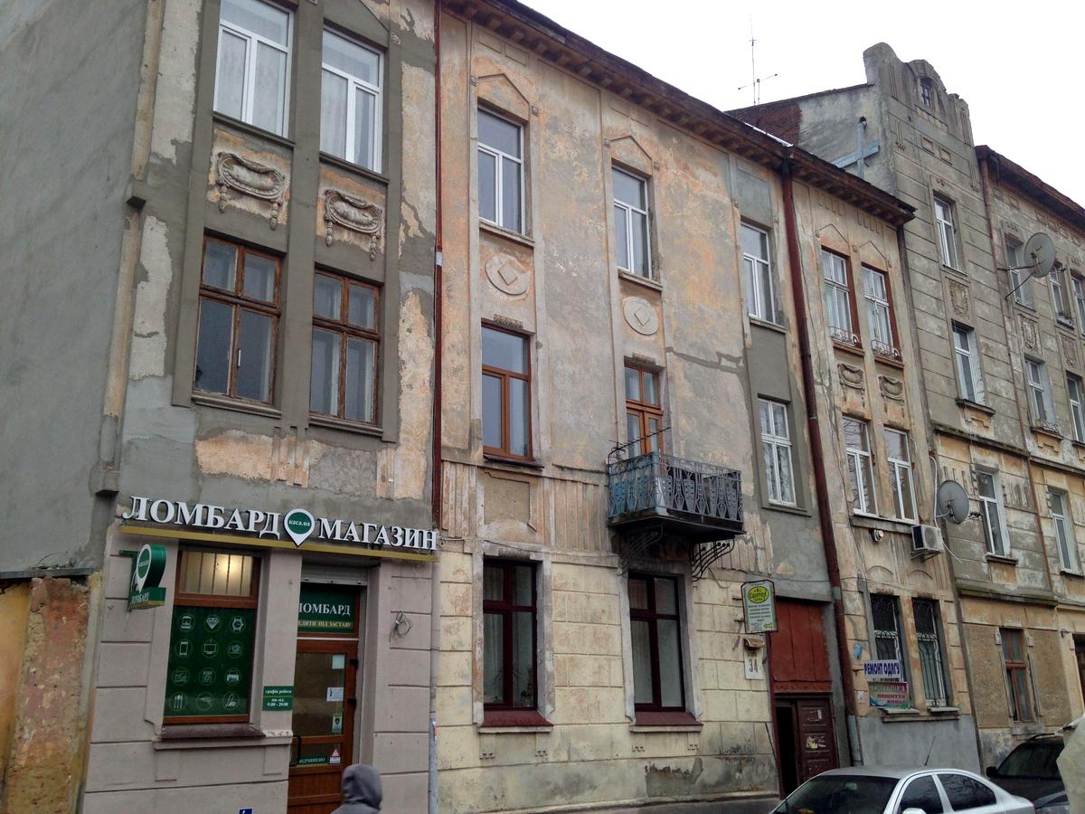 Фото дома
