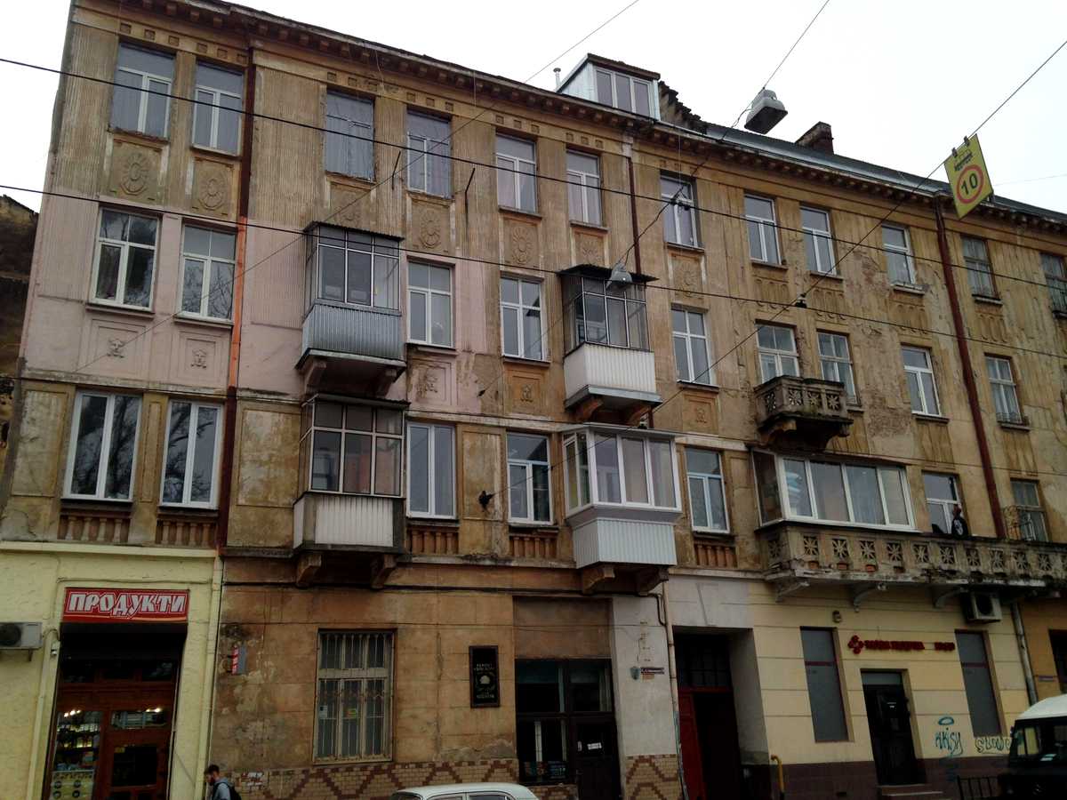 Фото дома