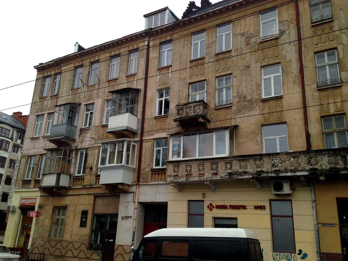 Фото дома