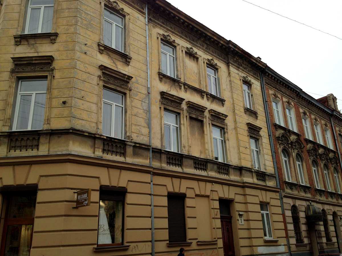 Фото дома