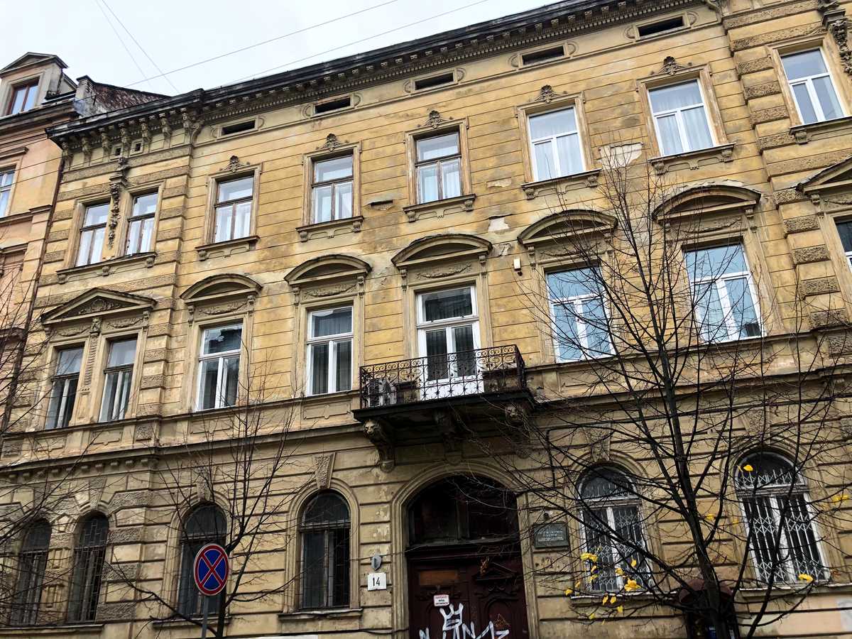 Фото будинку