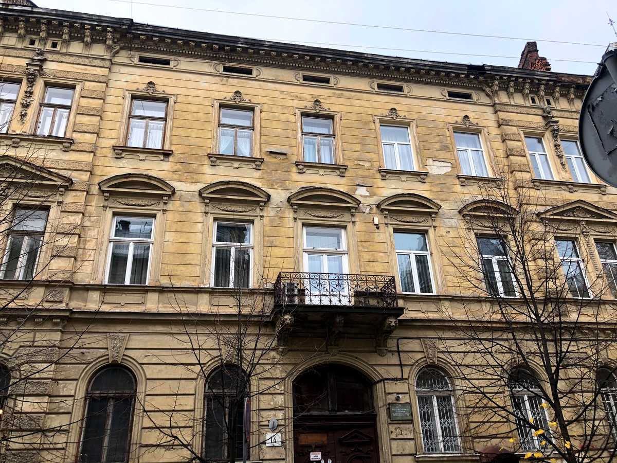 Фото будинку