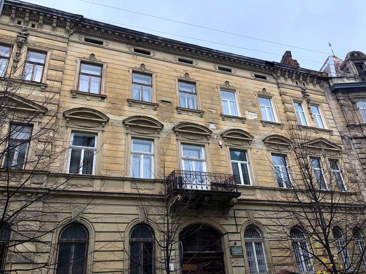 Фото будинку