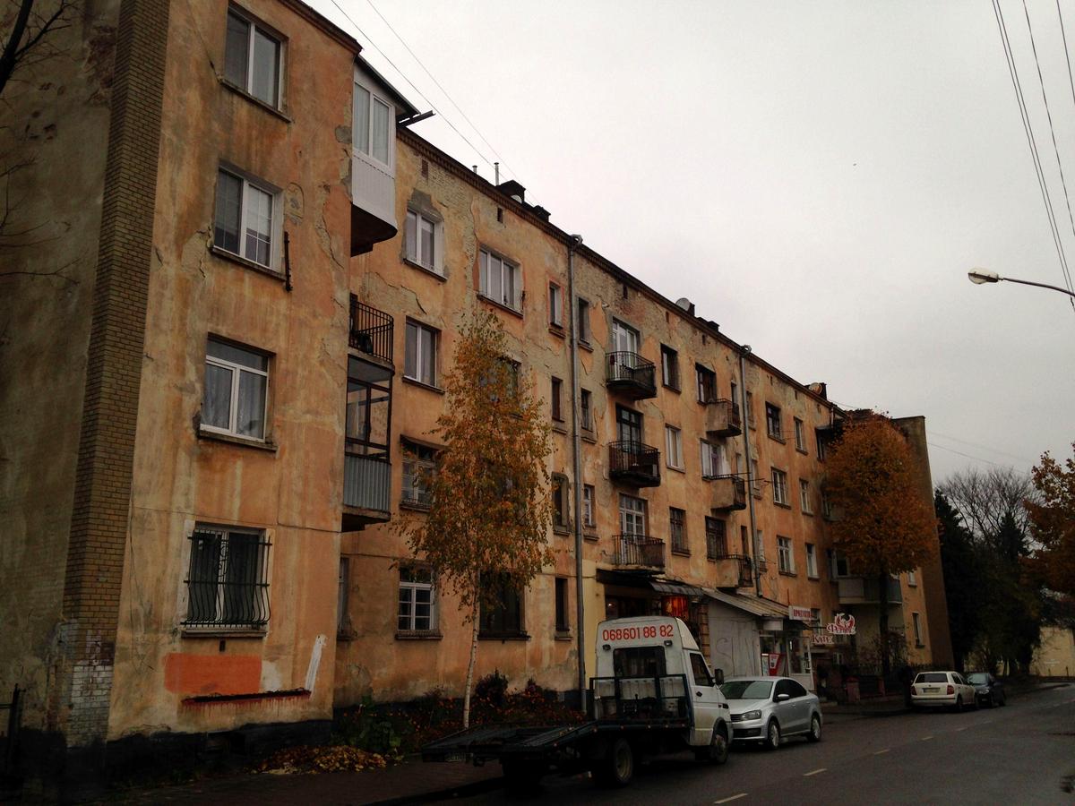 Фото будинку