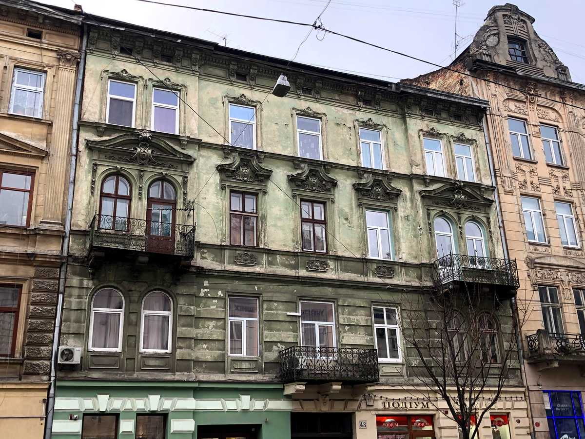 Фото будинку