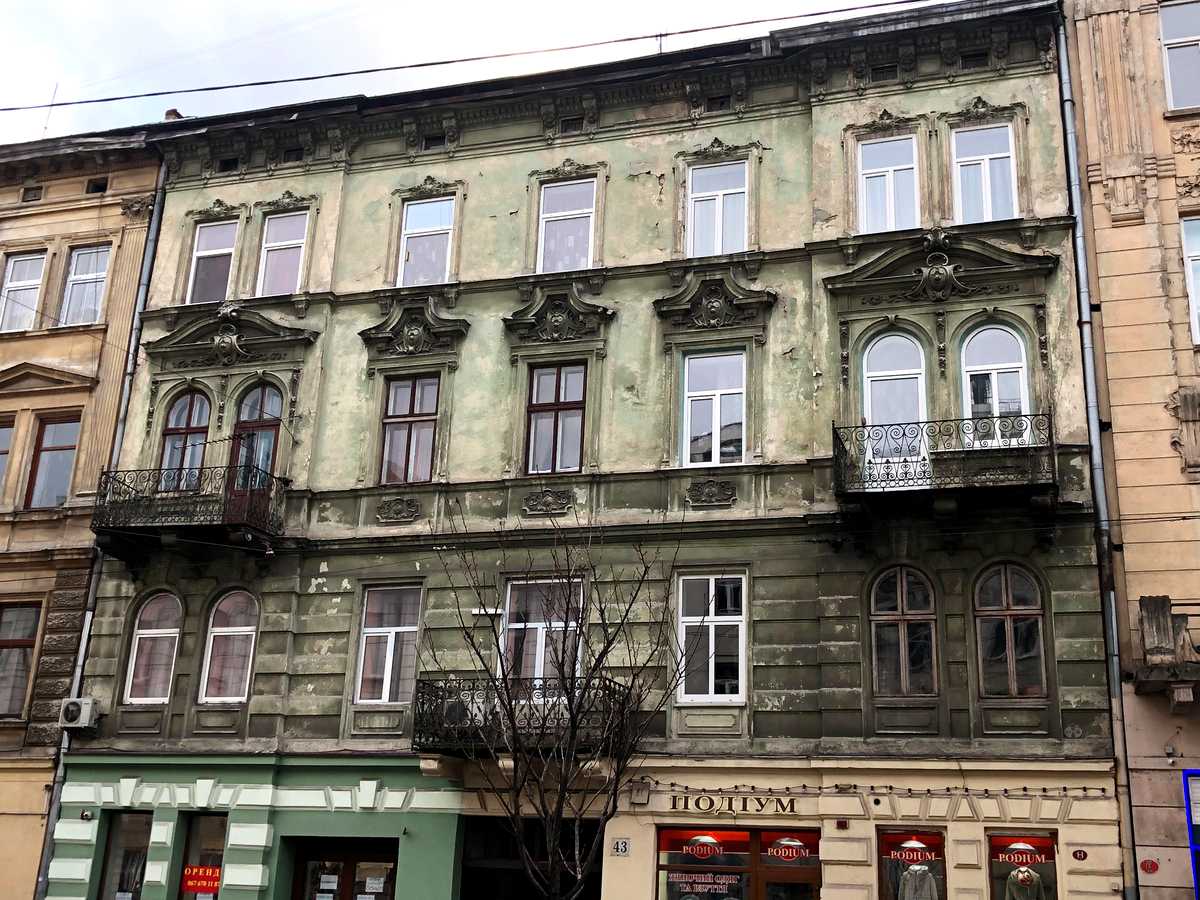 Фото будинку