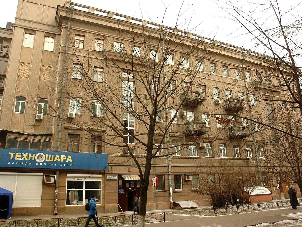 Фото будинку
