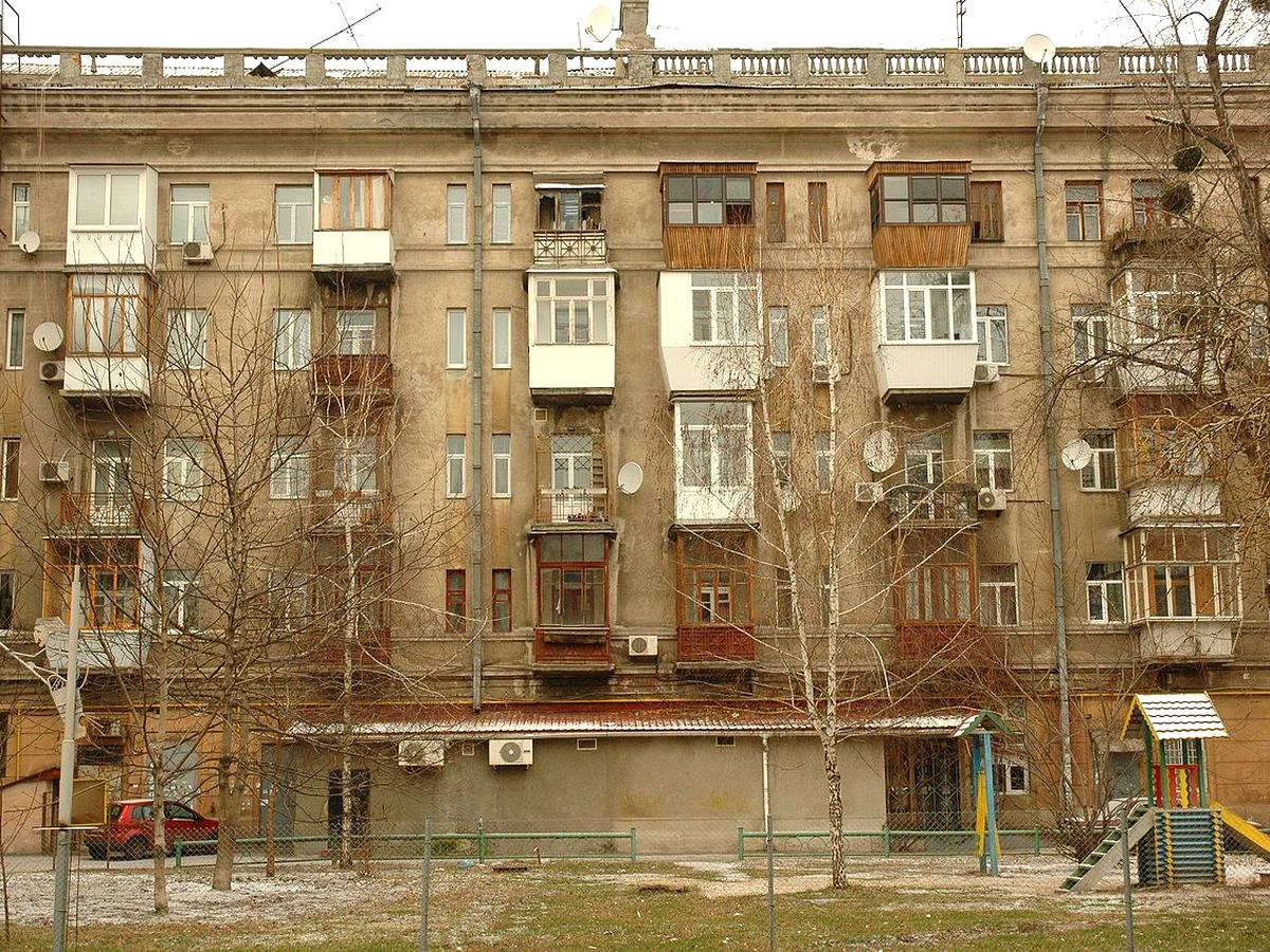Фото будинку