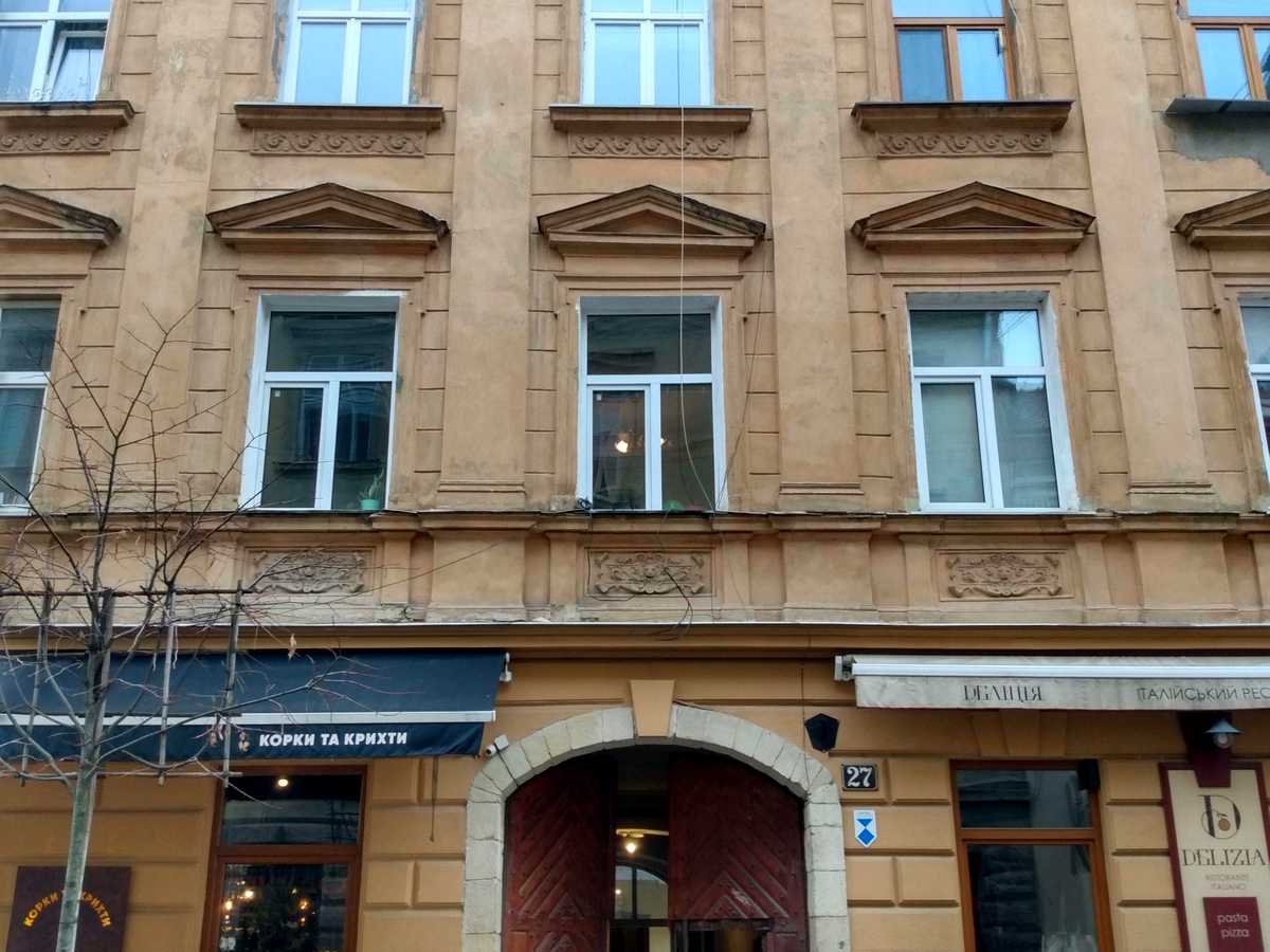 Фото дома