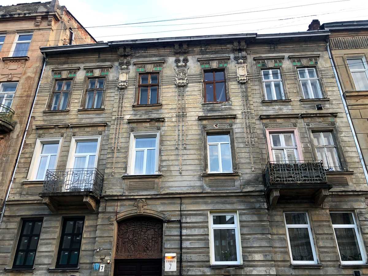 Фото дома