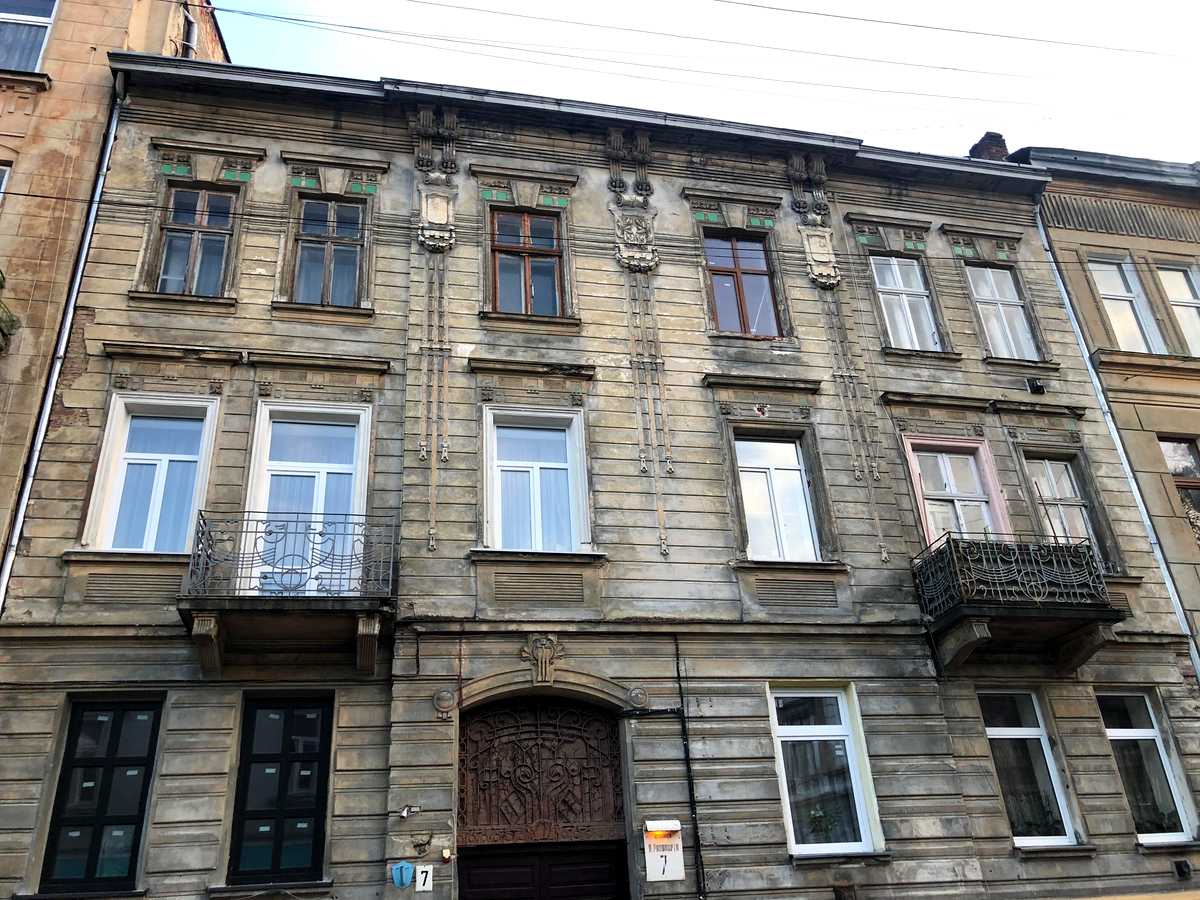 Фото дома