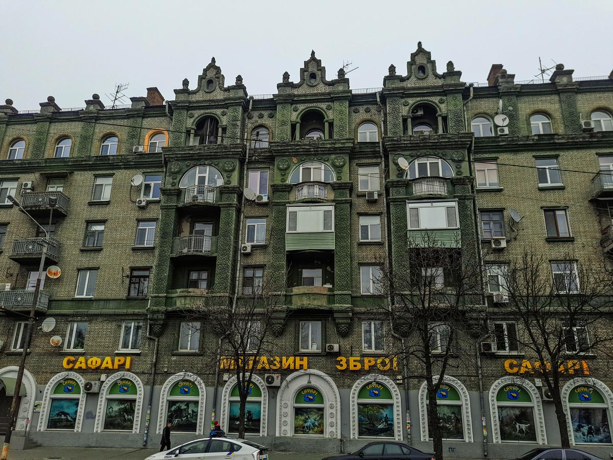 Фото будинку