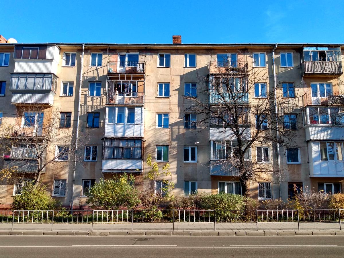 Фото дома