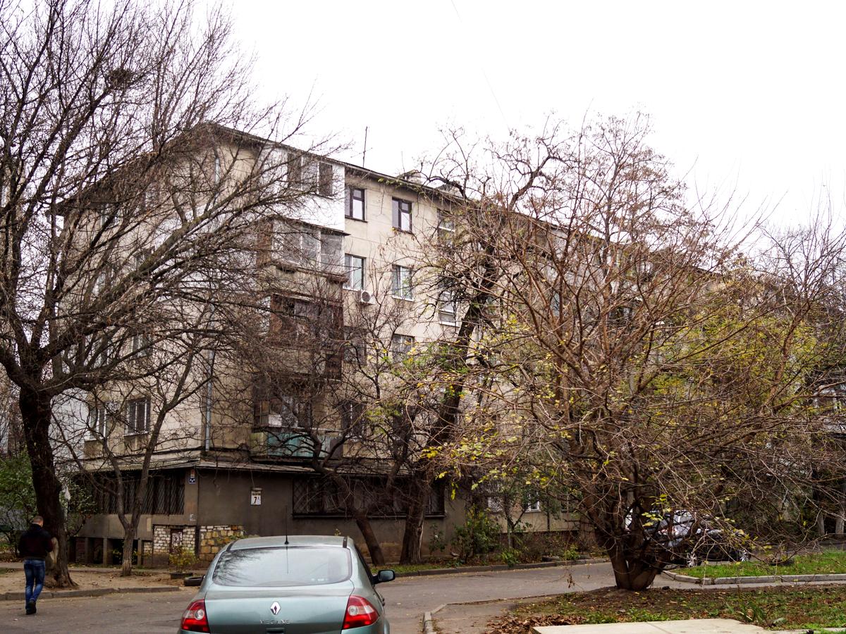 Фото дома