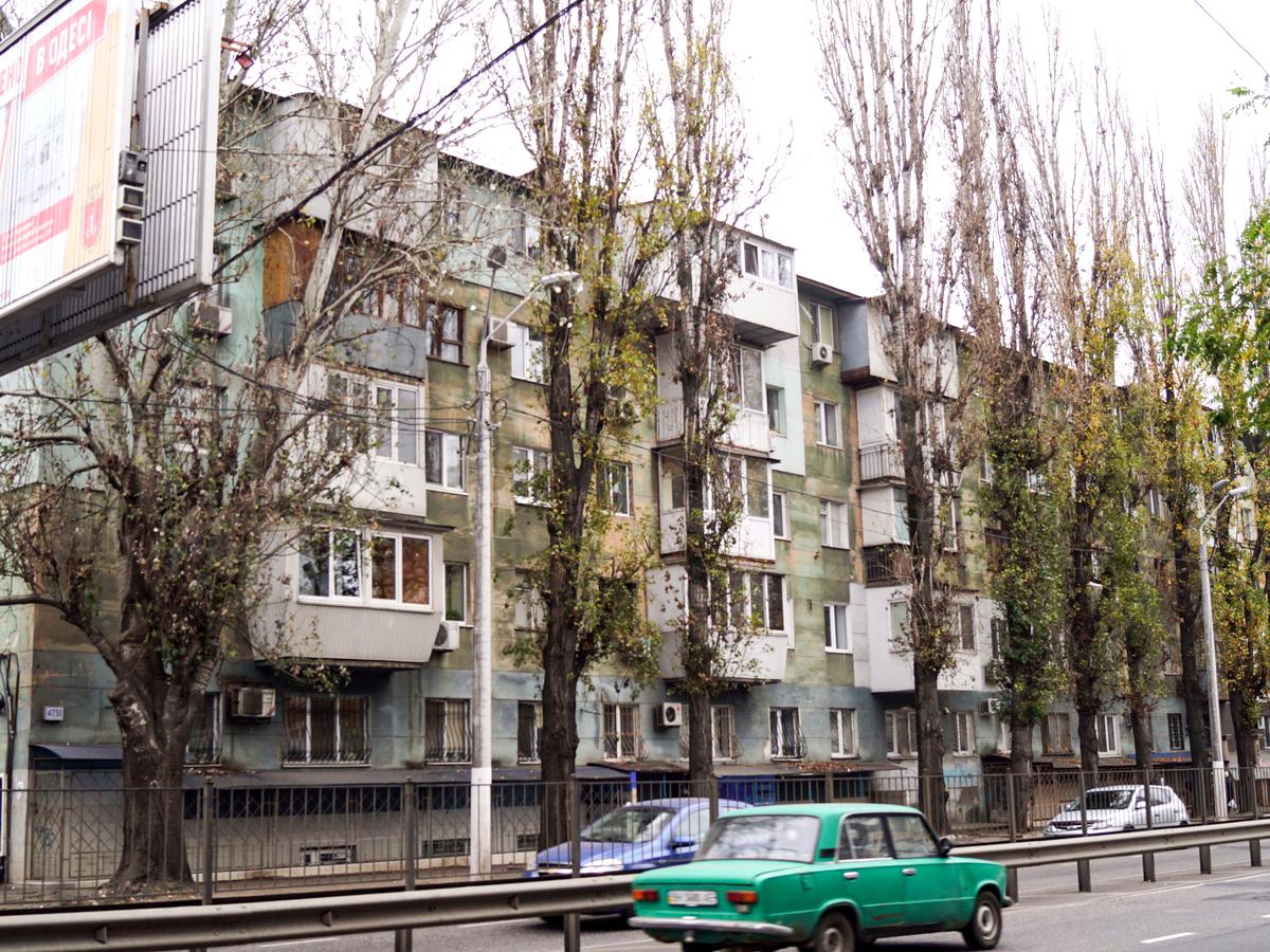 Фото дома