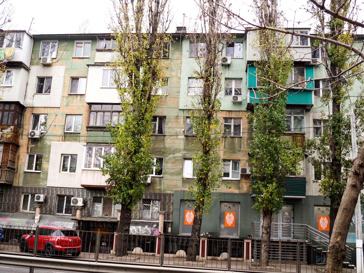 Фото дома