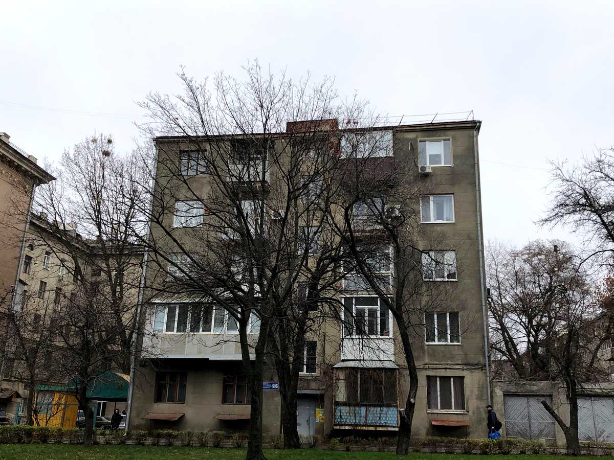 Фото будинку