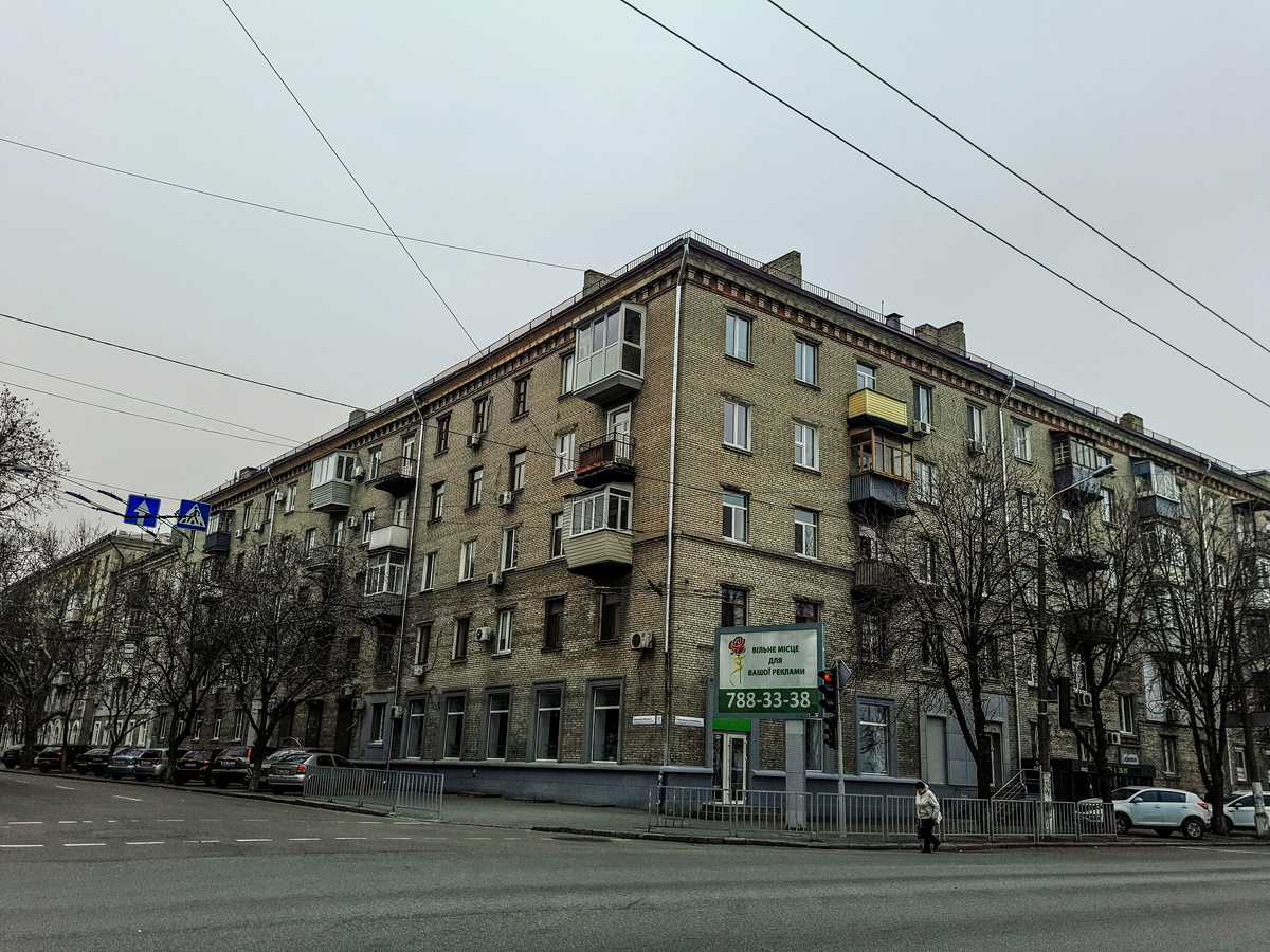 Фото дома