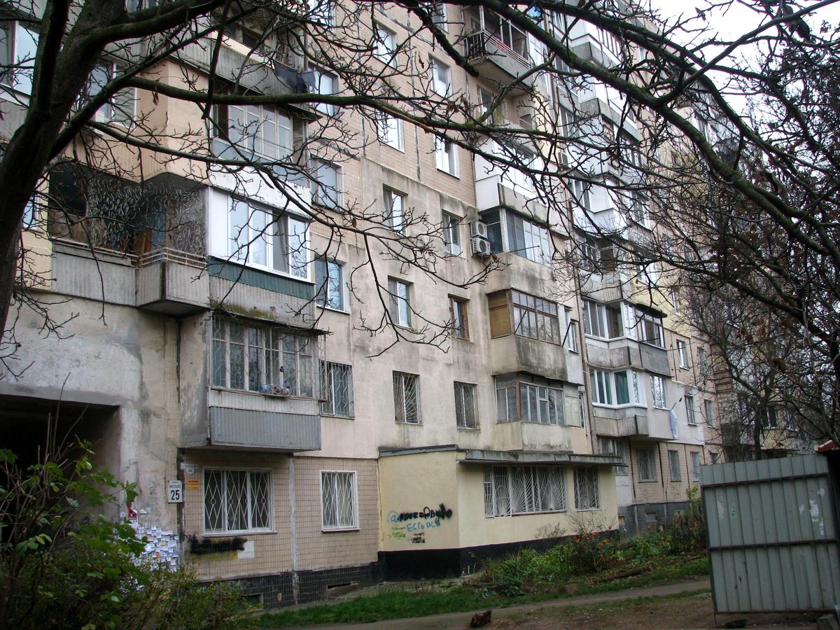 2-кімнатна квартира за адресою вул. Керченська (площа 48 м²) - фото 23 2-кімнатна квартира за адресою вул. Керченська (площа 48 м²) - Atlanta.ua - фото 23