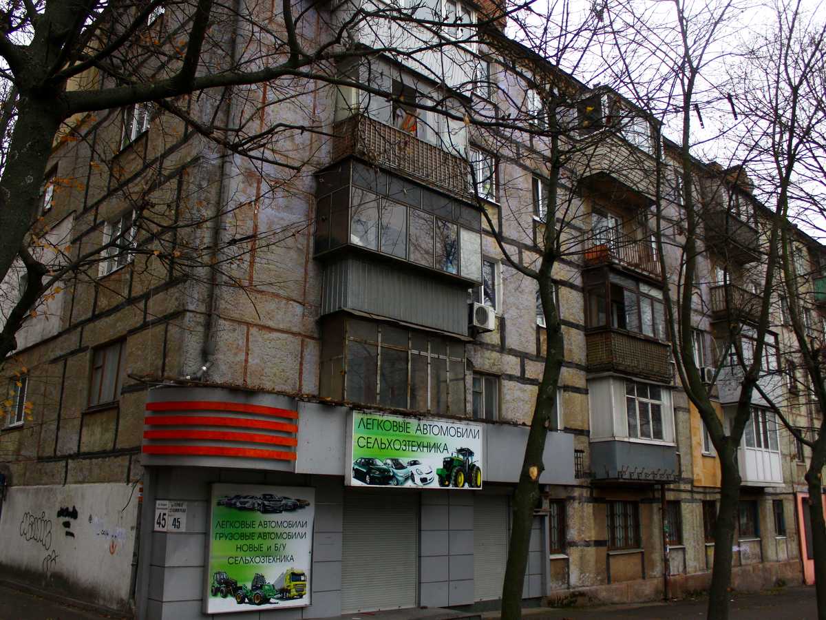 Фото дома