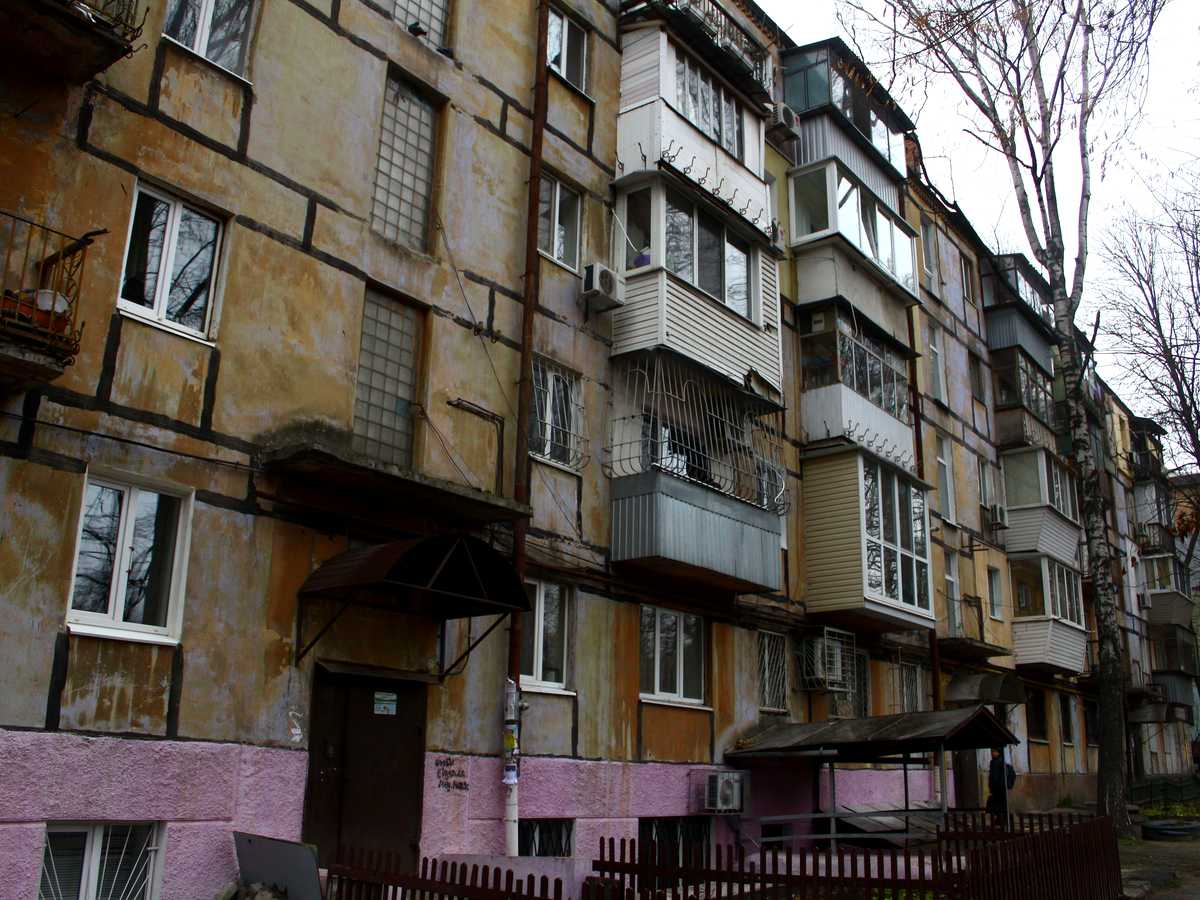Фото дома