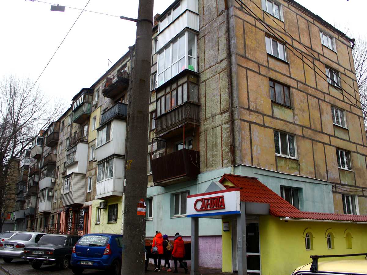 Фото дома