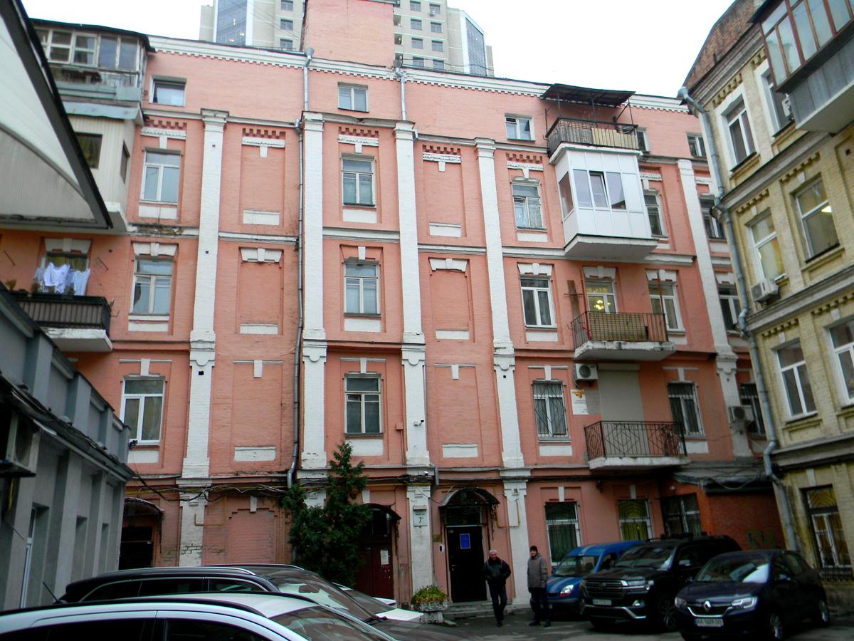 Фото будинку