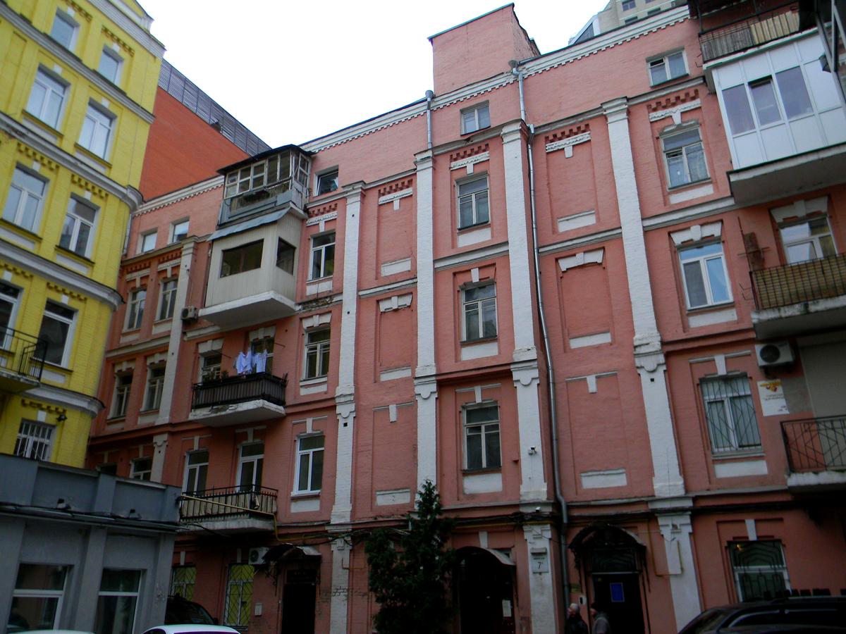 Фото будинку