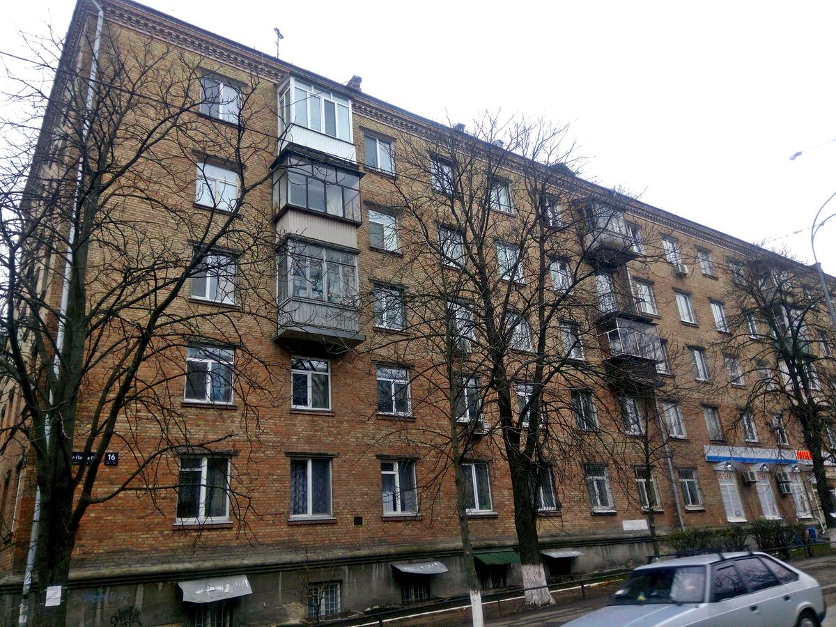 Фото дома
