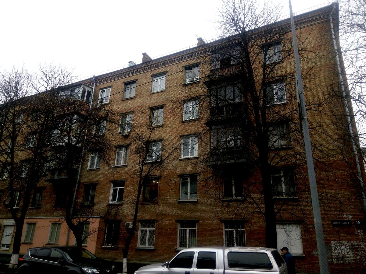 Фото дома