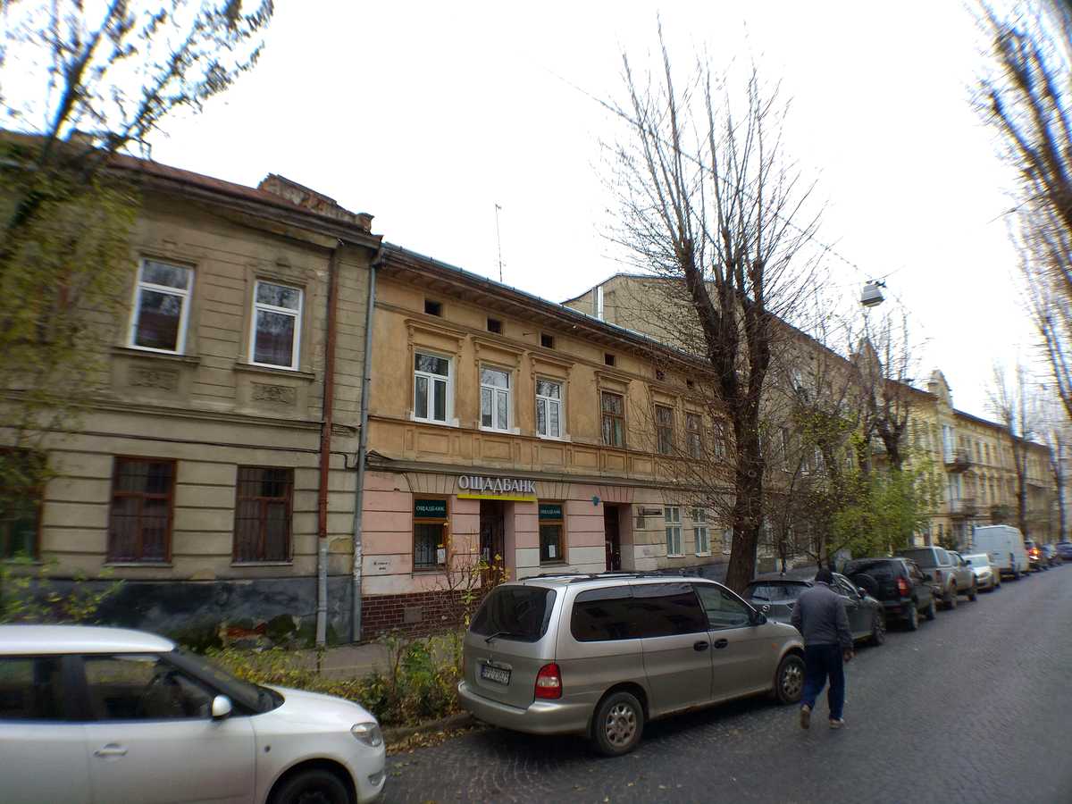 Фото дома