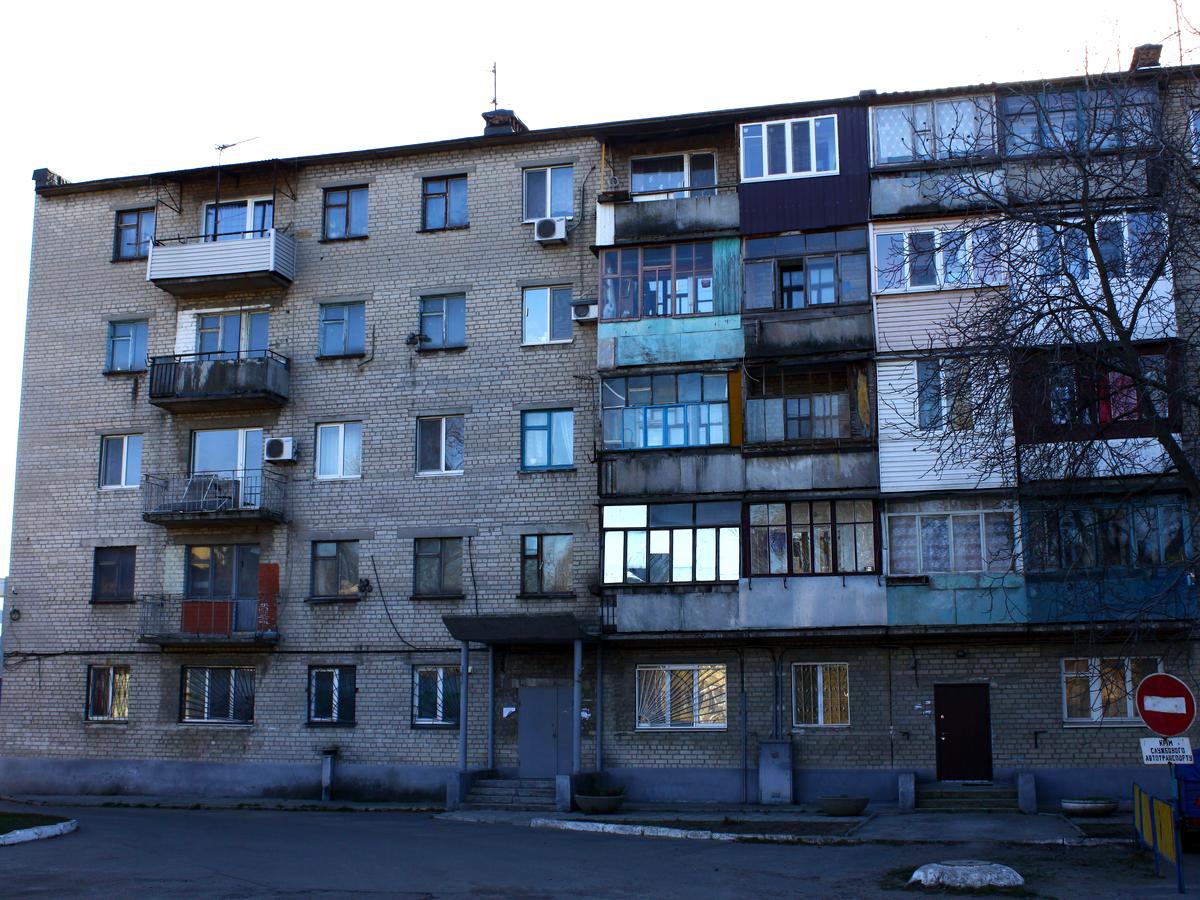 Фото дома