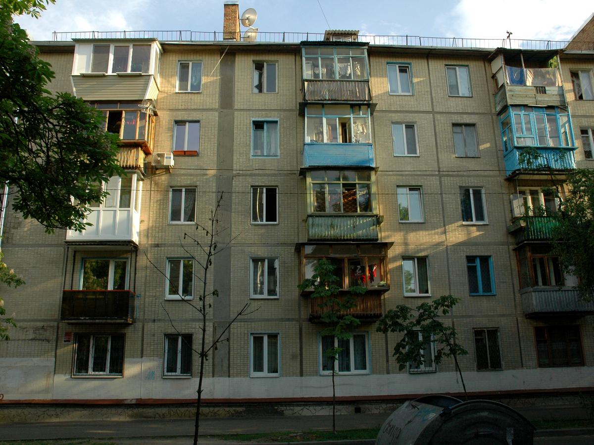 Фото дома