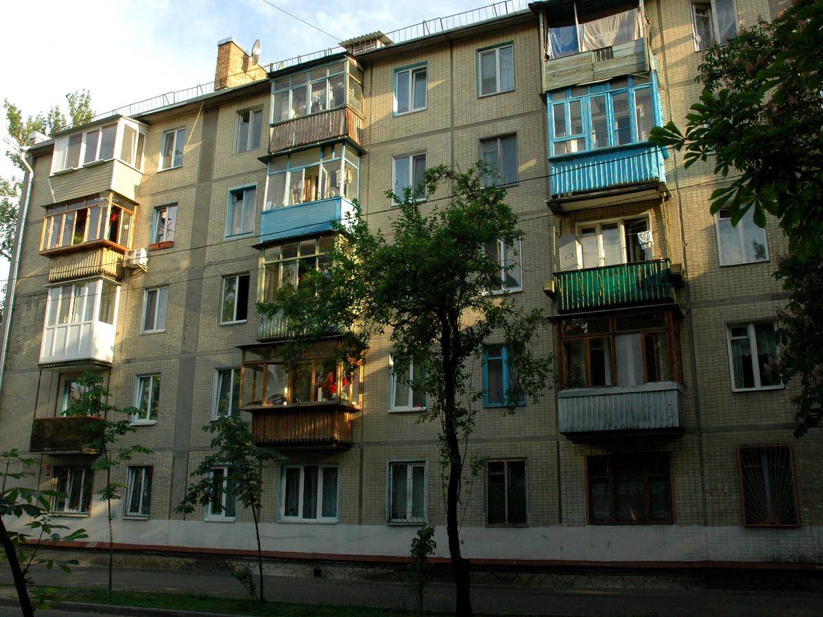 Фото дома