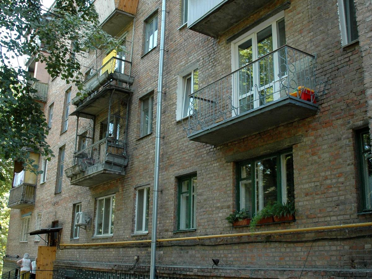 Фото дома