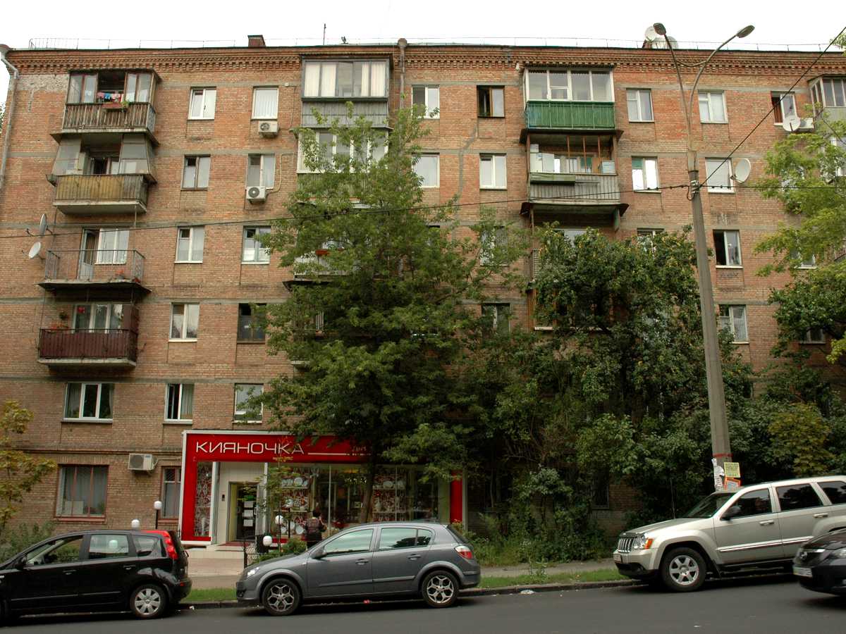 Фото дома