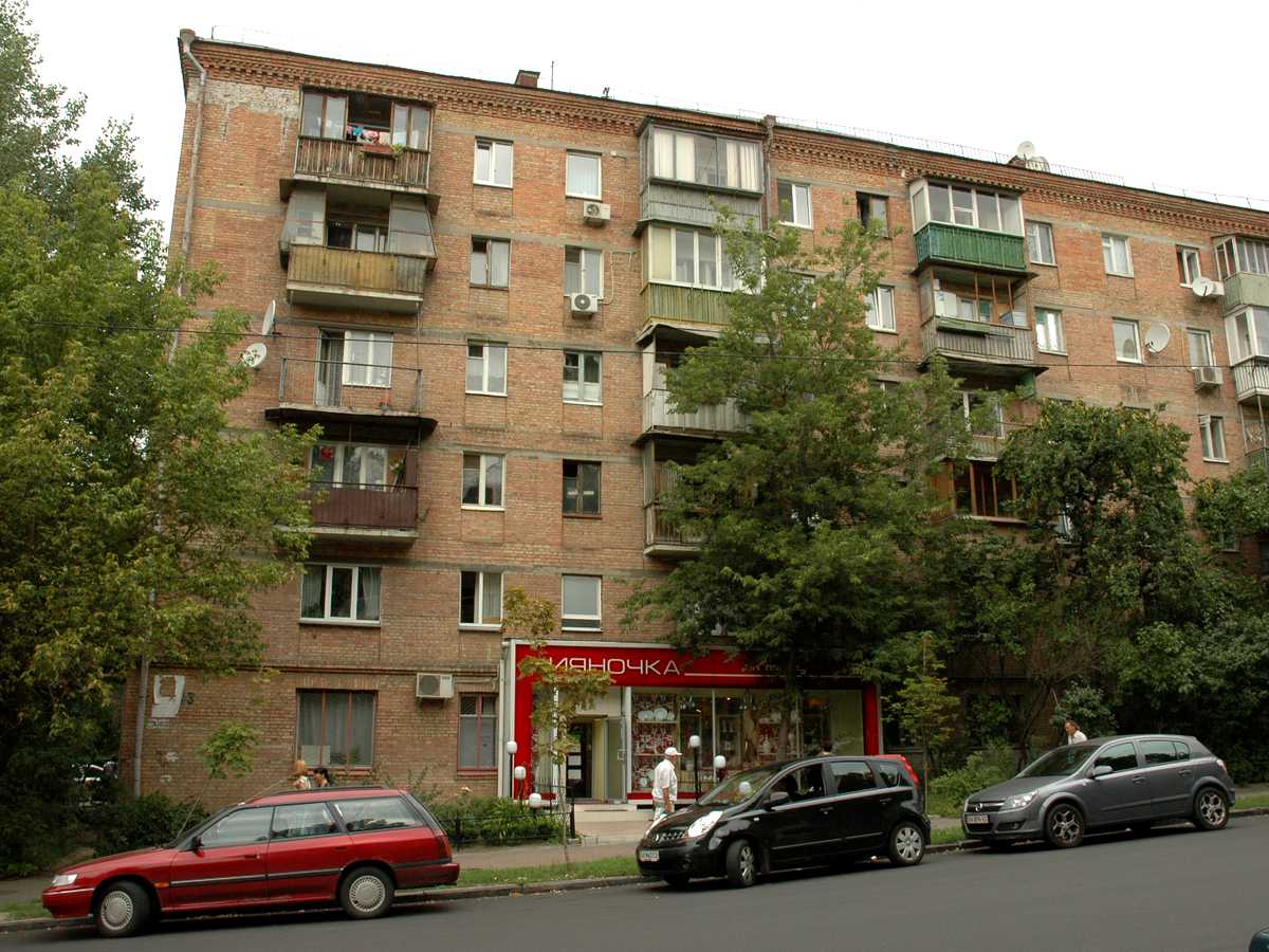 Фото дома