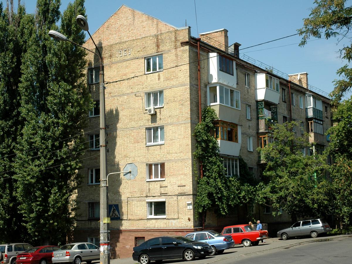 Фото будинку