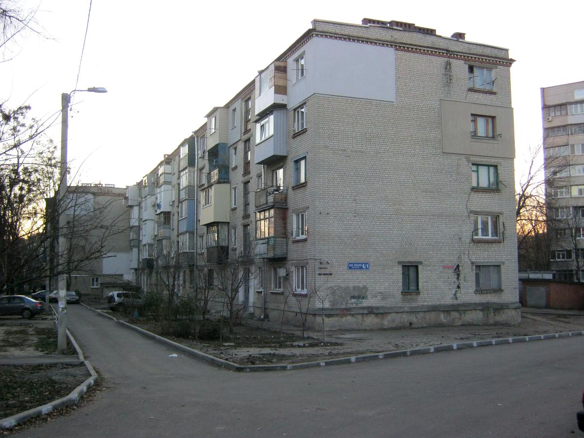 Фото будинку